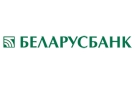 Банк Беларусбанк АСБ в Бобре